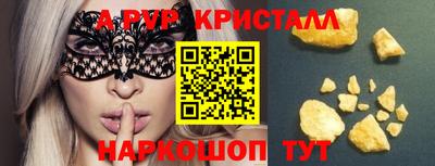 дистиллят марихуана Ливны