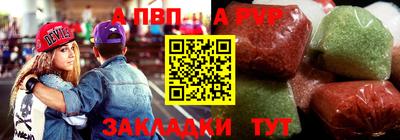дистиллят марихуана Ливны