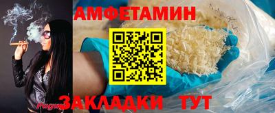 дистиллят марихуана Ливны