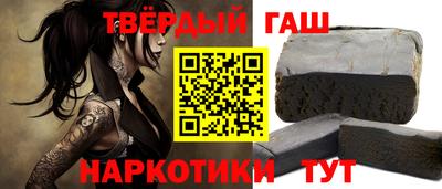 мяу мяу кристалл Ликино-Дулёво