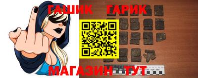 дистиллят марихуана Ливны