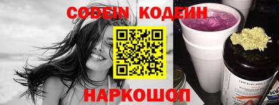 амф Апрелевка