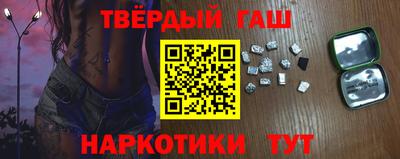 скорость mdpv Апшеронск