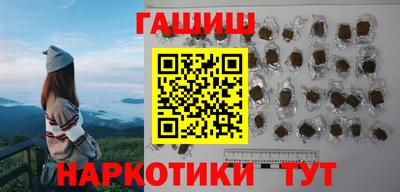 амф Апрелевка