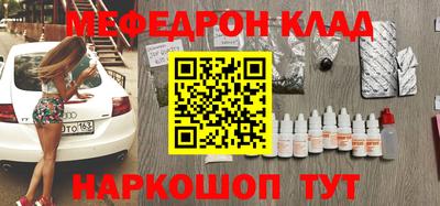 кокаин премиум Аргун