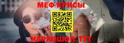 дистиллят марихуана Ливны