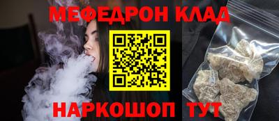 дистиллят марихуана Ливны