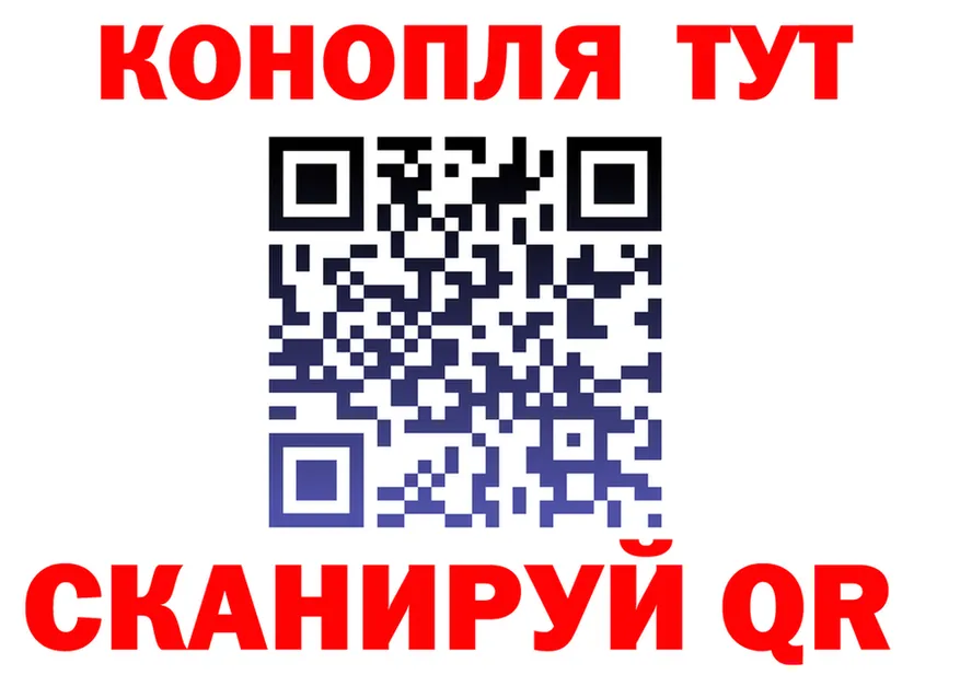 МЕТАДОН VHQ зеркало это hydra Знаменск