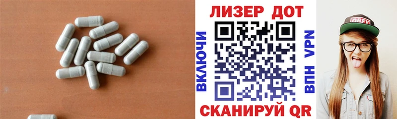 Купить закладки  Знаменск  Лсд 25 экстази кислота 