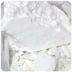 Кокаин Перу  Cocaine Peru VHQ в Знаменске
