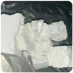 Кокаин Колумбия  Cocaine Colombia  VHQ 99% (fishscale) в Знаменске