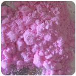 Кокаин Венесуэла  розовый  (Cocaine Venezuela)  VHQ 98.9%  в Знаменске